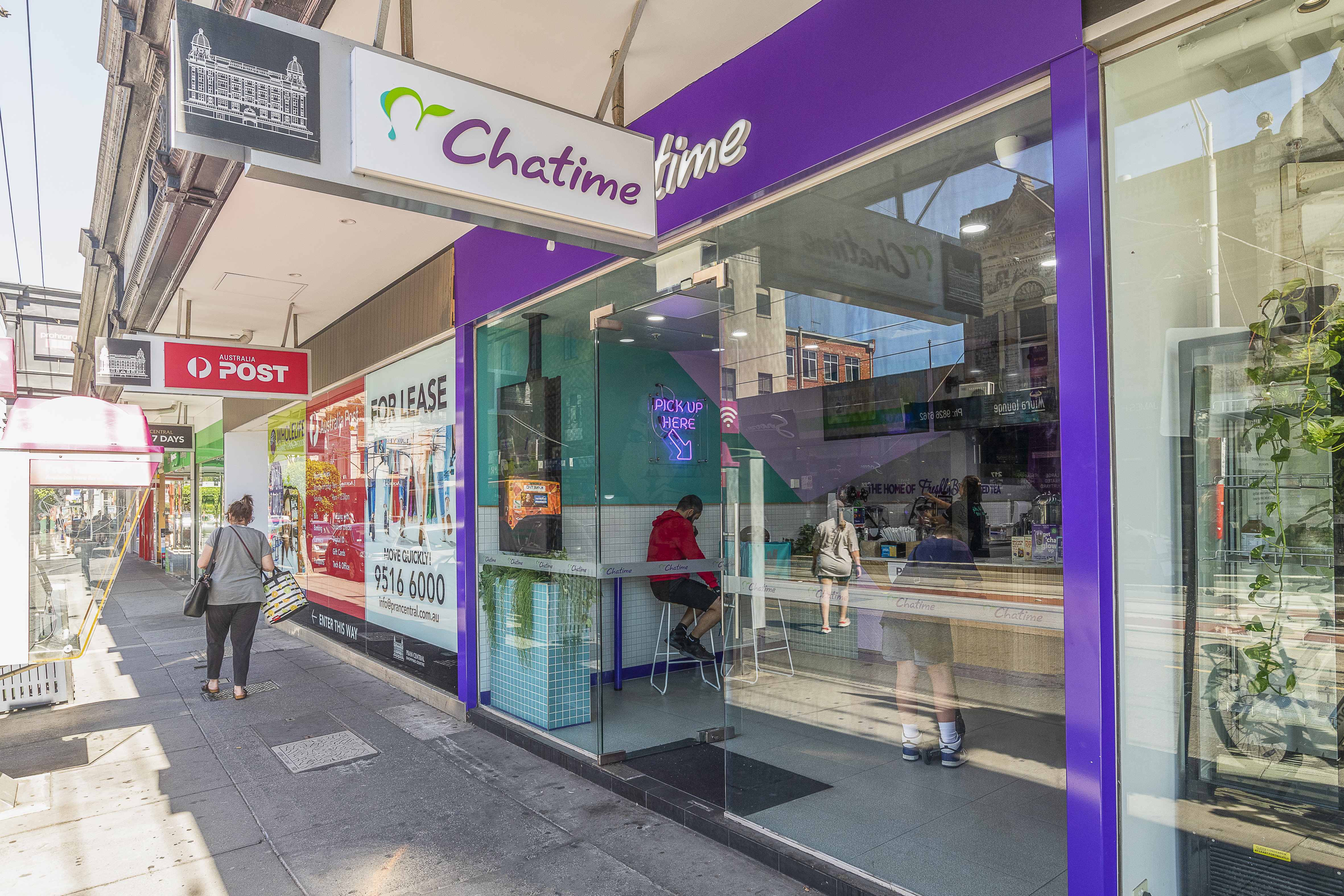 Chatime 5