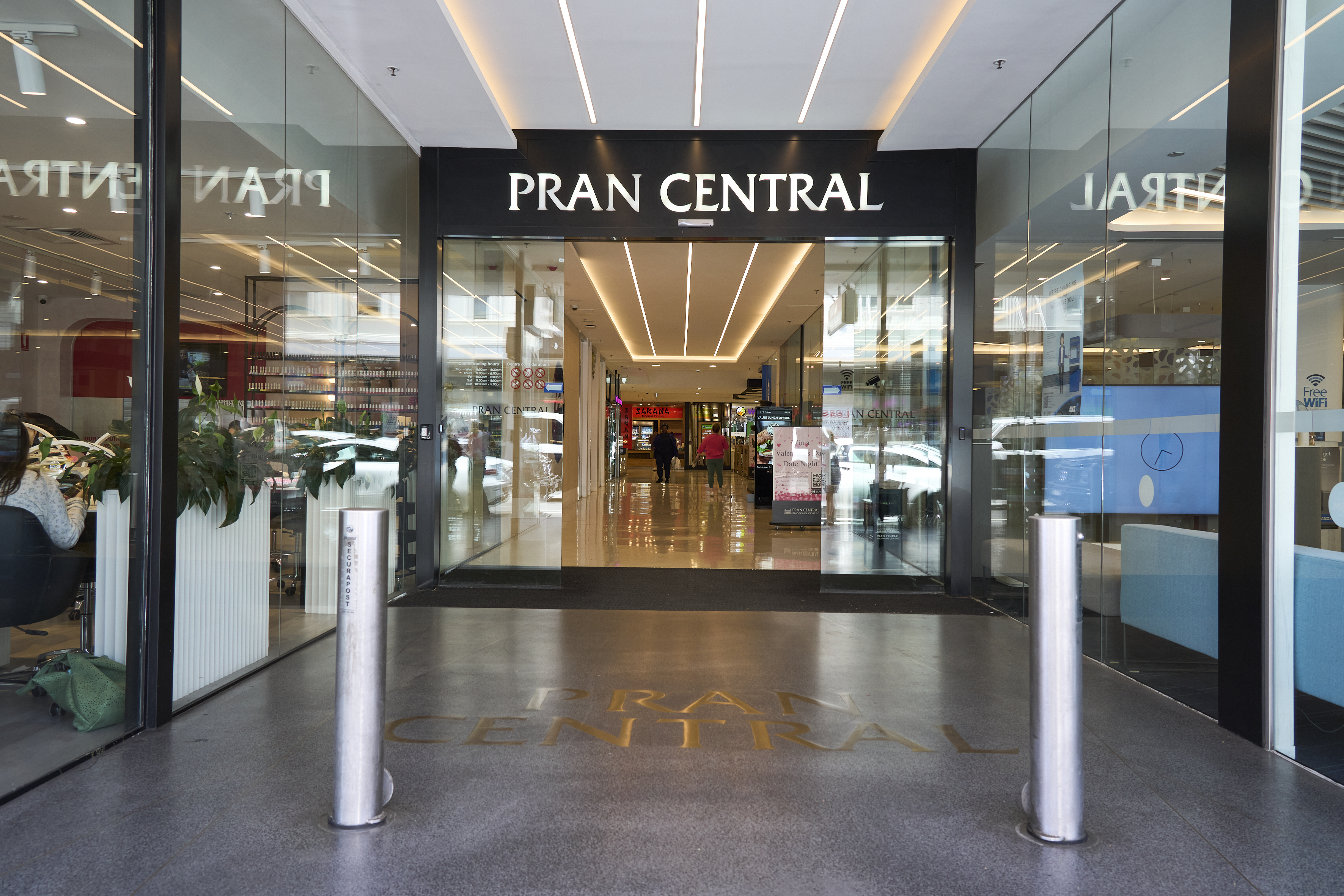 Chapel Street Entrance