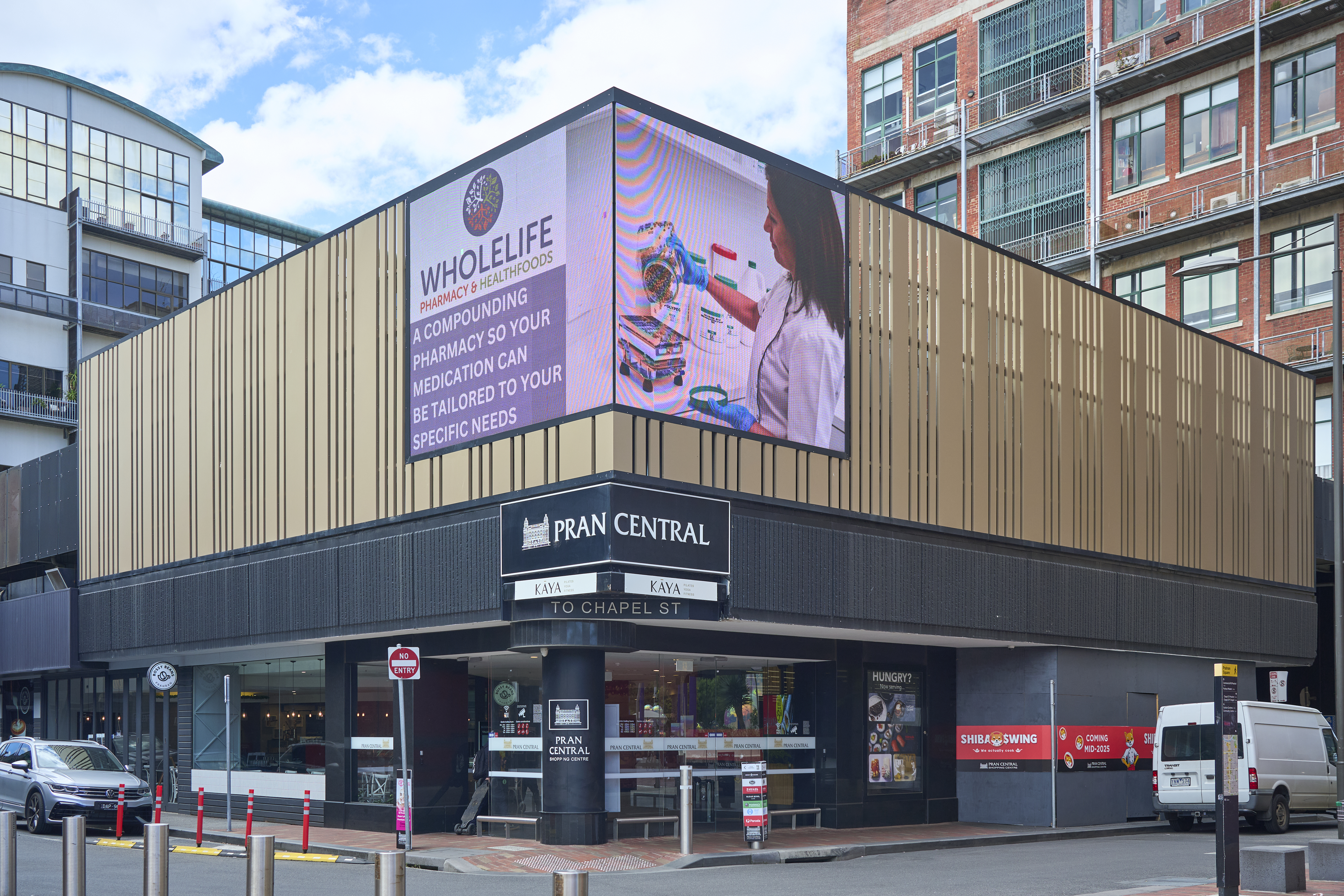 Prahran Square Shopping Centre Entry