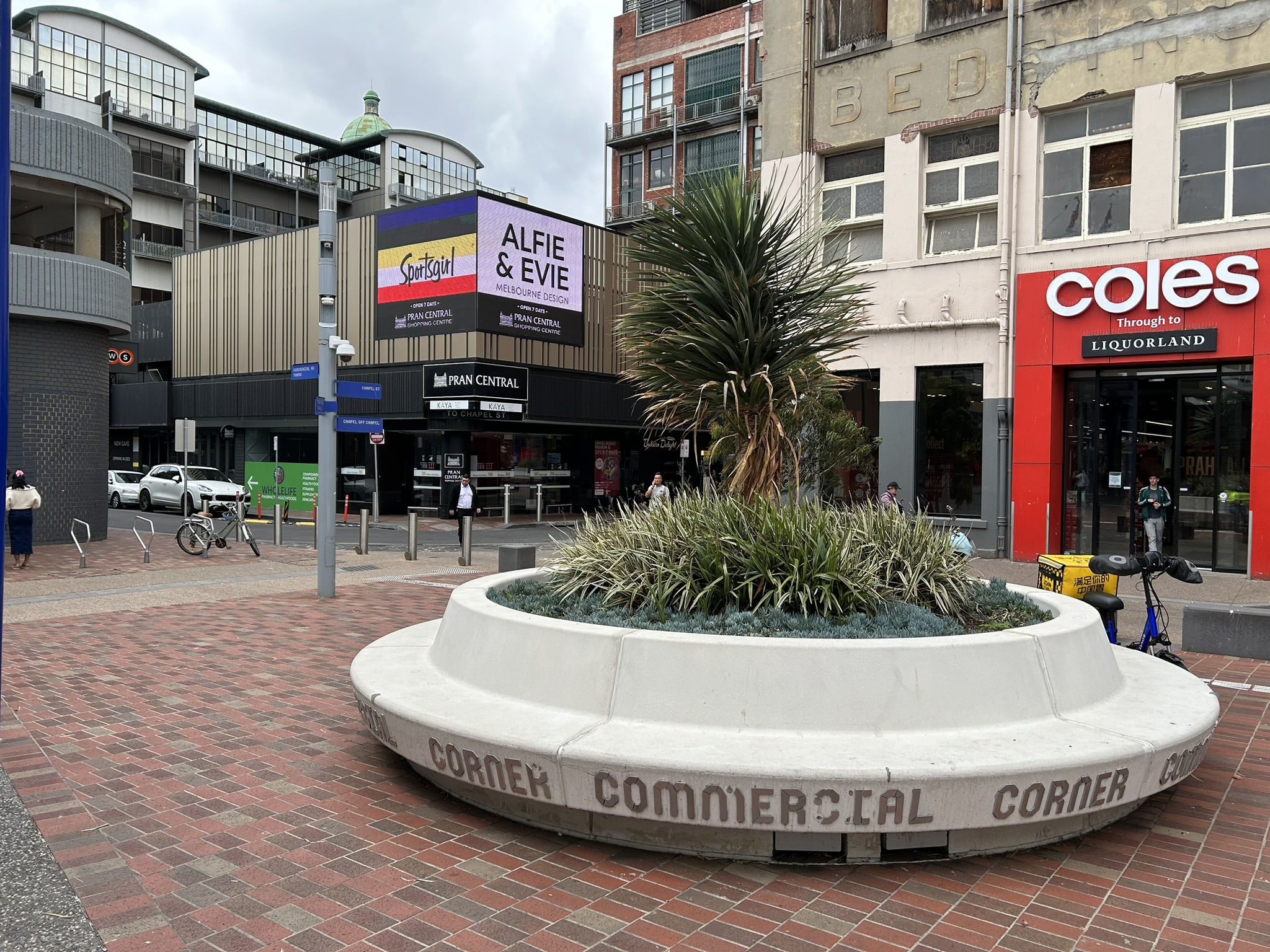 Prahran Square Shopping Centre Entry